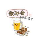 【何食べたい？／●●買ってきて】スタンプ（個別スタンプ：40）