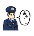 刑務官のリアクションスタンプ（個別スタンプ：1）