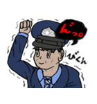 刑務官のリアクションスタンプ（個別スタンプ：4）