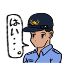 刑務官のリアクションスタンプ（個別スタンプ：8）