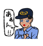 刑務官のリアクションスタンプ（個別スタンプ：12）