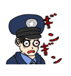 刑務官のリアクションスタンプ（個別スタンプ：13）