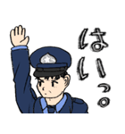 刑務官のリアクションスタンプ（個別スタンプ：14）