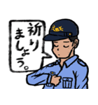 刑務官のリアクションスタンプ（個別スタンプ：22）