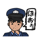 刑務官のリアクションスタンプ（個別スタンプ：23）