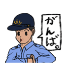 刑務官のリアクションスタンプ（個別スタンプ：30）