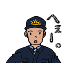 刑務官のリアクションスタンプ（個別スタンプ：33）
