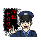 刑務官のリアクションスタンプ（個別スタンプ：34）