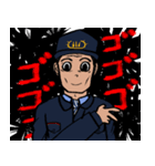 刑務官のリアクションスタンプ（個別スタンプ：35）