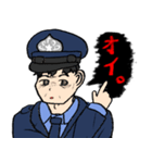 刑務官のリアクションスタンプ（個別スタンプ：36）