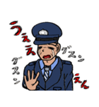 刑務官のリアクションスタンプ（個別スタンプ：37）