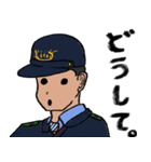 刑務官のリアクションスタンプ（個別スタンプ：39）