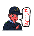 刑務官のリアクションスタンプ（個別スタンプ：40）
