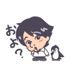 ひろゆきの日常とペンギン♪（個別スタンプ：2）