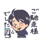 ひろゆきの日常とペンギン♪（個別スタンプ：8）