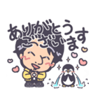 ひろゆきの日常とペンギン♪（個別スタンプ：9）