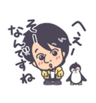 ひろゆきの日常とペンギン♪（個別スタンプ：18）