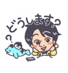 ひろゆきの日常とペンギン♪（個別スタンプ：19）