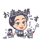 ひろゆきの日常とペンギン♪（個別スタンプ：20）