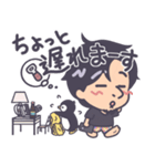 ひろゆきの日常とペンギン♪（個別スタンプ：21）