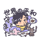ひろゆきの日常とペンギン♪（個別スタンプ：24）