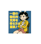 ひろゆきのアイコンスタンプ（個別スタンプ：7）