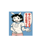 ひろゆきのアイコンスタンプ（個別スタンプ：8）