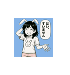 ひろゆきのアイコンスタンプ（個別スタンプ：9）