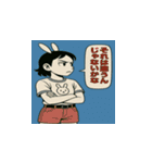 ひろゆきのアイコンスタンプ（個別スタンプ：14）