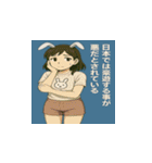 ひろゆきのアイコンスタンプ（個別スタンプ：18）