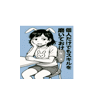 ひろゆきのアイコンスタンプ（個別スタンプ：21）