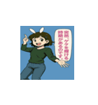 ひろゆきのアイコンスタンプ（個別スタンプ：23）
