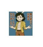 ひろゆきのアイコンスタンプ（個別スタンプ：27）