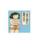 ひろゆきのアイコンスタンプ（個別スタンプ：29）