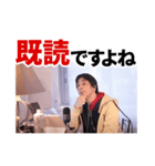 ひろゆきの文字デカスタンプ（個別スタンプ：1）