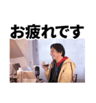 ひろゆきの文字デカスタンプ（個別スタンプ：2）