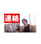 ひろゆきの文字デカスタンプ（個別スタンプ：5）