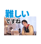 ひろゆきの文字デカスタンプ（個別スタンプ：8）