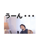 ひろゆきの文字デカスタンプ（個別スタンプ：15）