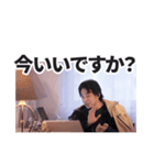 ひろゆきの文字デカスタンプ（個別スタンプ：17）