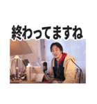 ひろゆきの文字デカスタンプ（個別スタンプ：18）