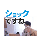 ひろゆきの文字デカスタンプ（個別スタンプ：19）