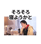 ひろゆきの文字デカスタンプ（個別スタンプ：22）