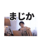 ひろゆきの文字デカスタンプ（個別スタンプ：25）