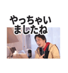 ひろゆきの文字デカスタンプ（個別スタンプ：26）