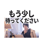 ひろゆきの文字デカスタンプ（個別スタンプ：29）
