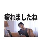 ひろゆきの文字デカスタンプ（個別スタンプ：30）