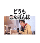 ひろゆきの文字デカスタンプ（個別スタンプ：31）