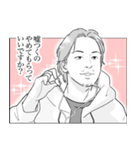 ひろゆき（くん）のスタンプ（個別スタンプ：5）