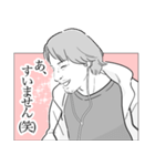 ひろゆき（くん）のスタンプ（個別スタンプ：6）
